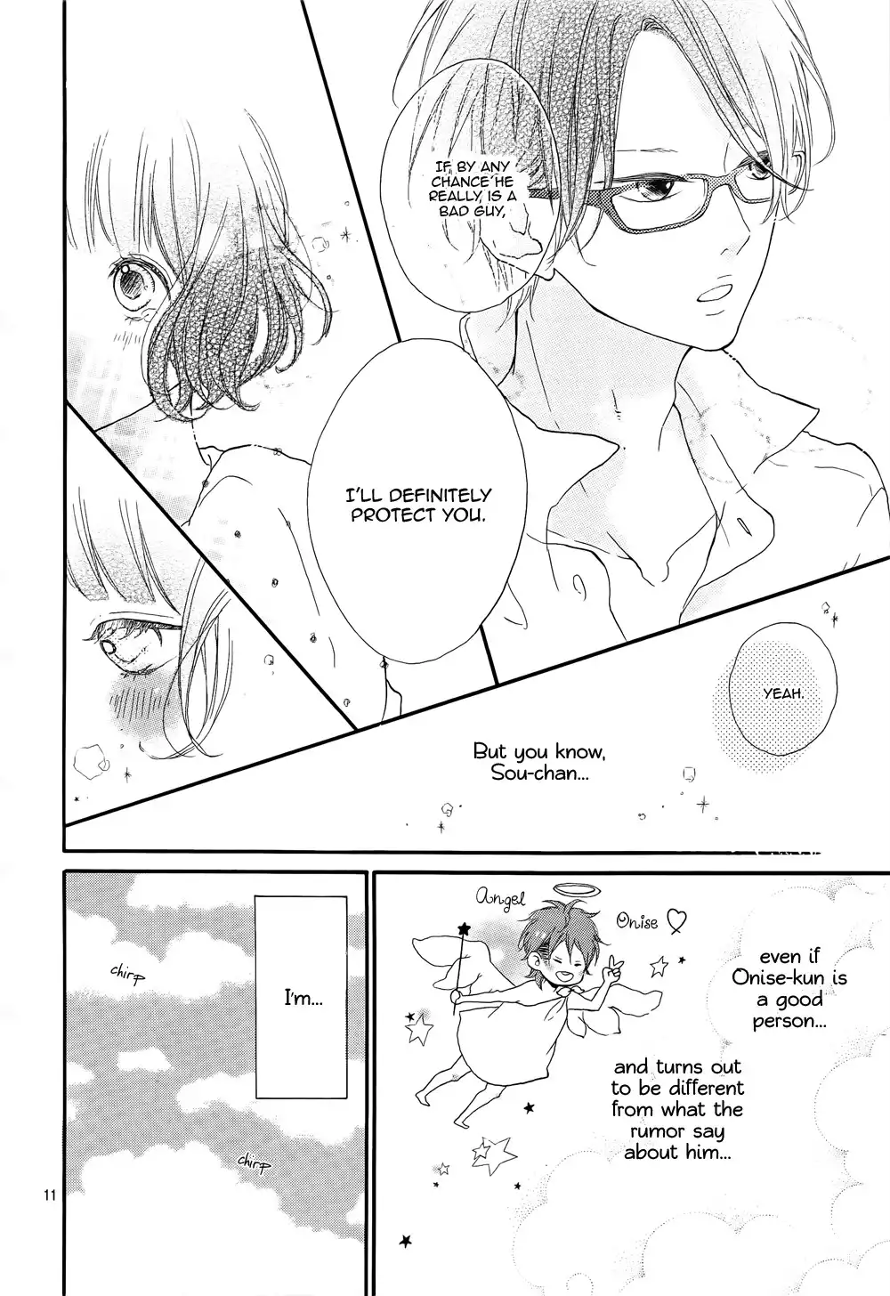 Honey (MEGURO Amu) Chapter 1 12